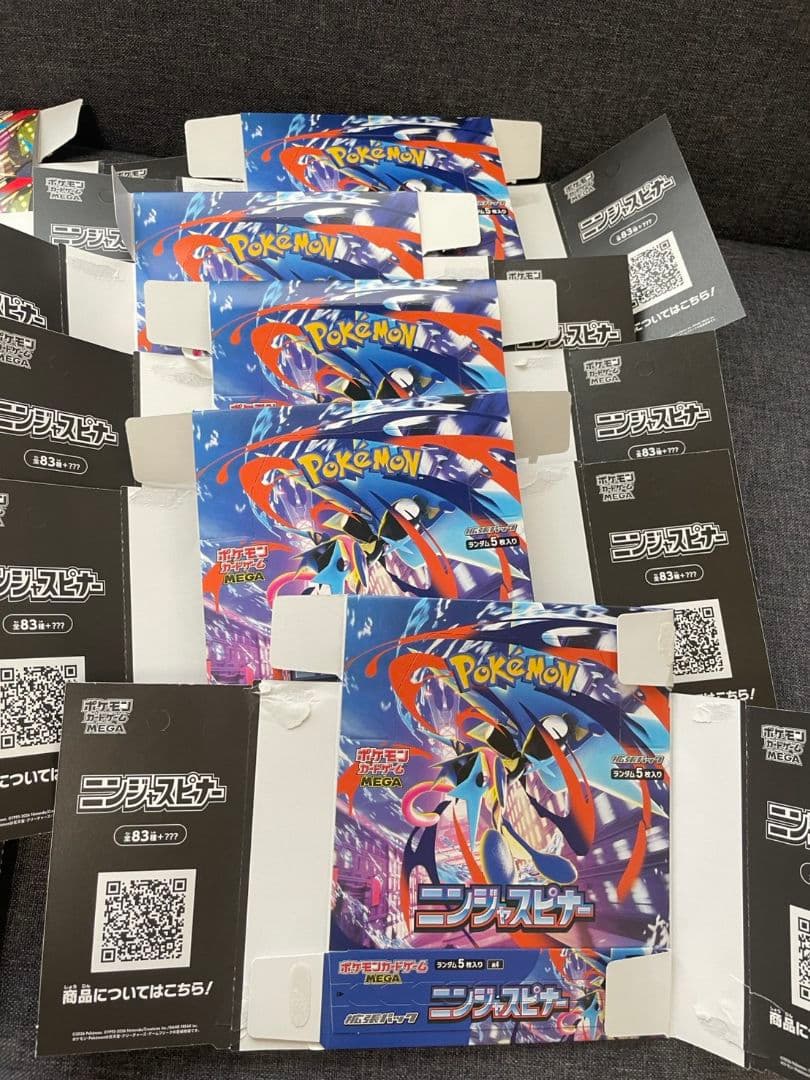Pokemon Empty Pokémon Card Box Set Box — Japanese