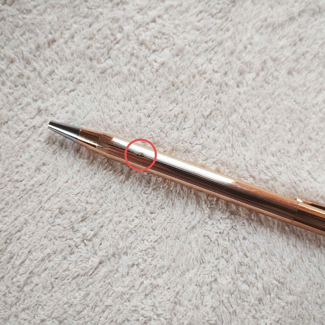 CROSS Classic Century 14KT gold-filled ballpoint pen with twist type, 133 mm length, made in USA