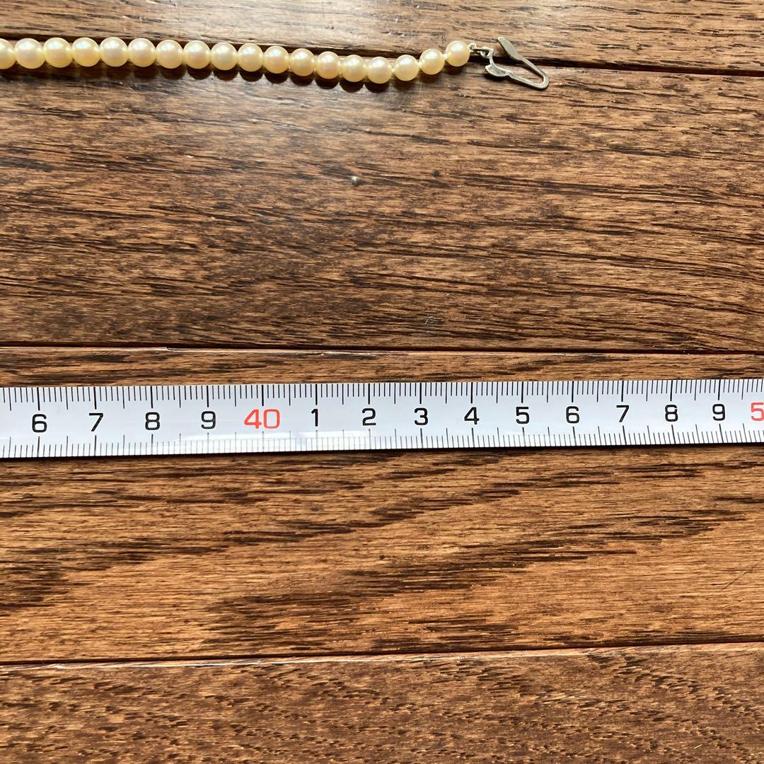 Kimono Sale Micro Motomoto Gradient pearl necklace with 79 white pearls on silver 925 chain, 45 cm length