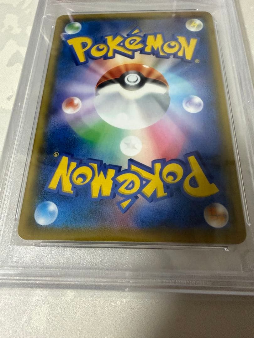 PSA 10 Pokemon Duraludon VMAX HR — S Expansion Pack Skyscraping Perfection 083/067 — Japanese