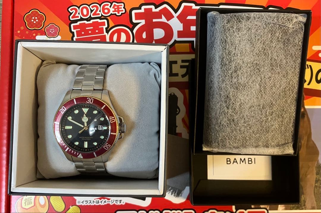 TIMEX Set Quartz Men's Watch — Japanese