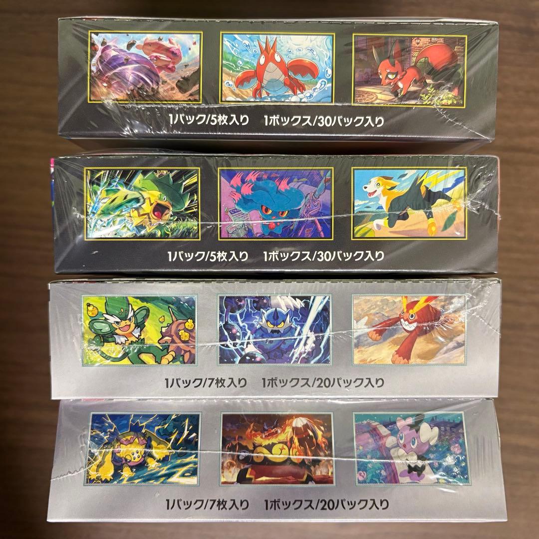 Pokemon Mega Brave Inferno X Black Bolt White Flare Box — Japanese