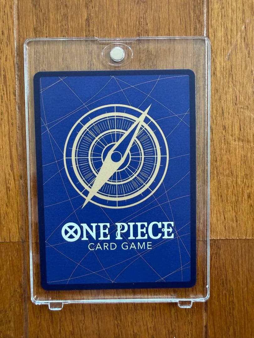 One Piece Monkey D. Luffy SEC — OP05-119 — Japanese