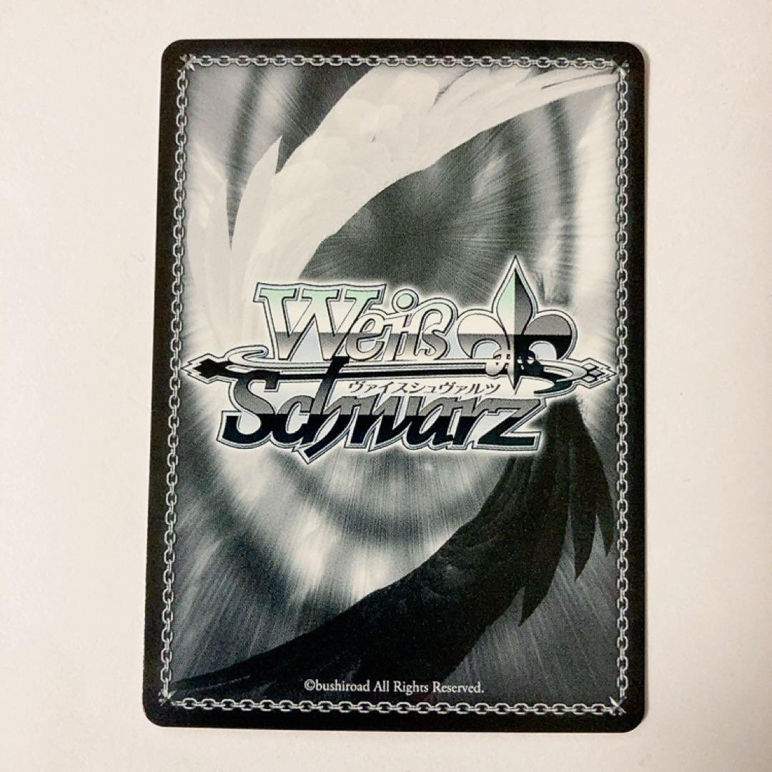 Weiss Schwarz Weiβ Schwarz Assault Lily Legion Formation Riri SP Sign — Japanese