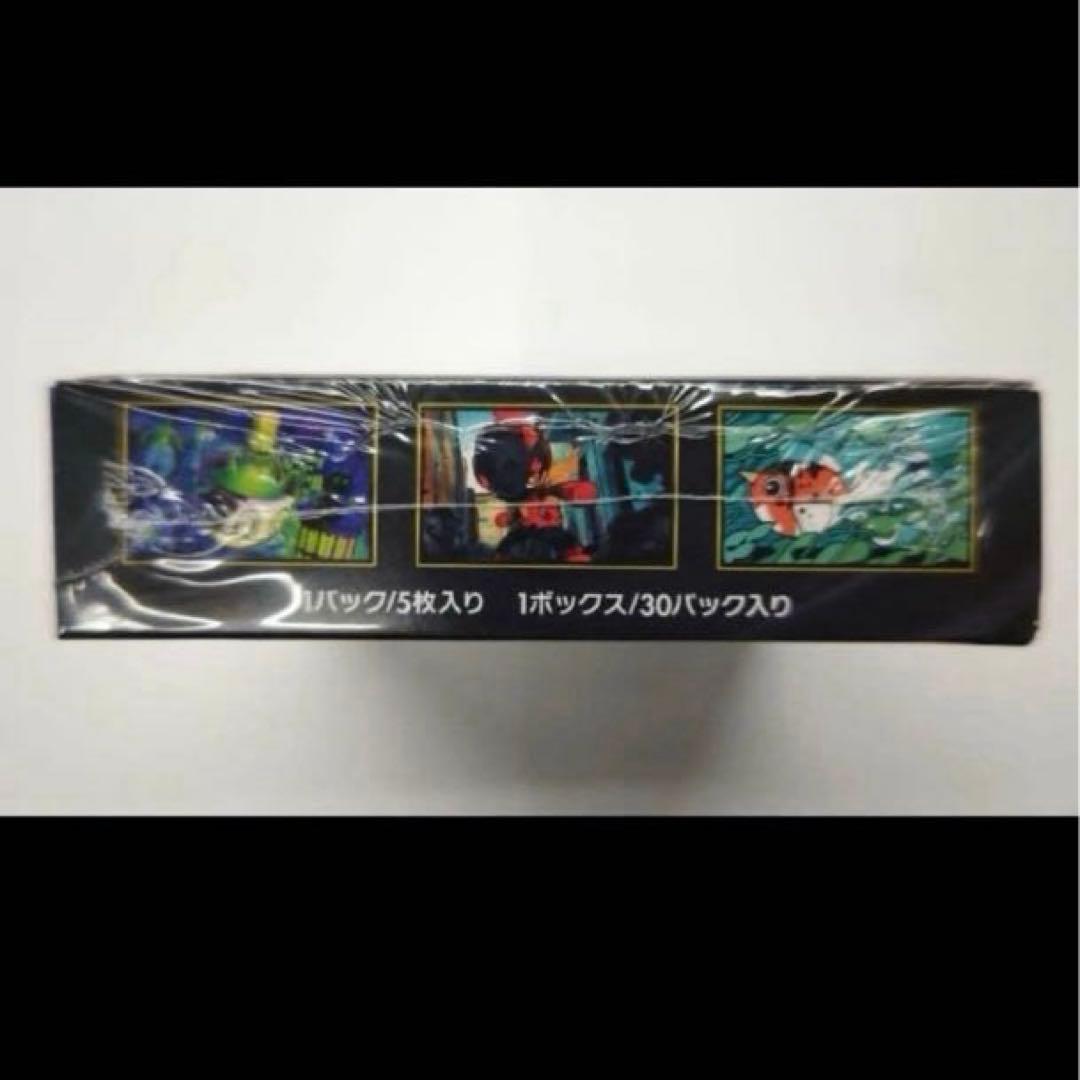Pokemon Unopened Pokémon Card Abyss Eye BOX with Shrink Wrap Box — Japanese