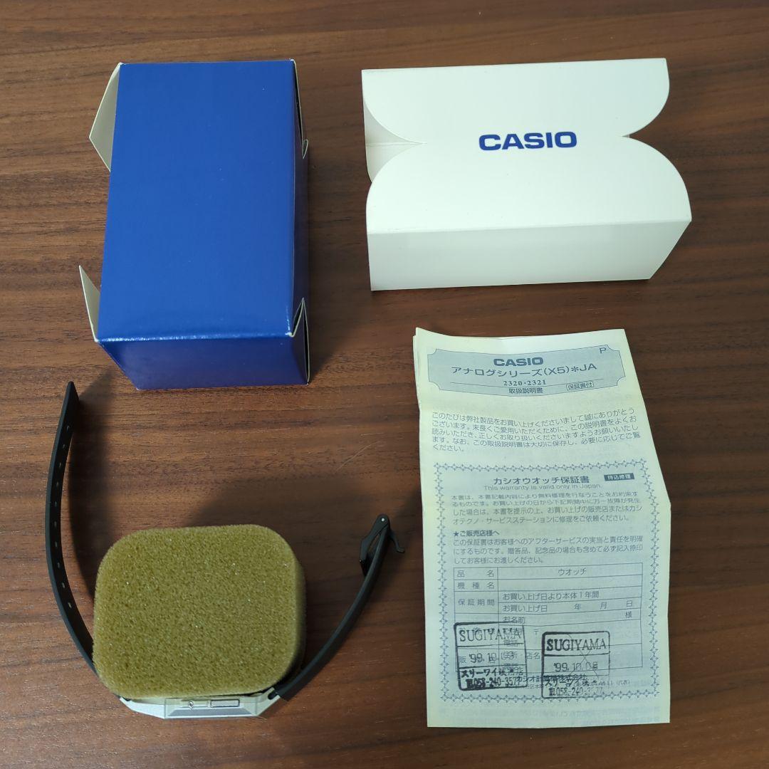 CASIO PELA Men's Watch — Japanese