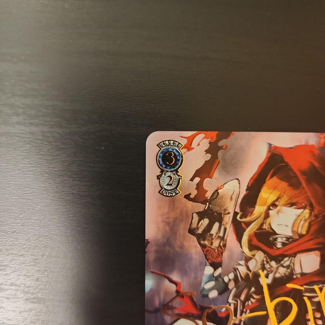 Weiss Schwarz Overlord Extreme Great Magic Caster Evil Eye SP Signed Original Overlord — Japanese