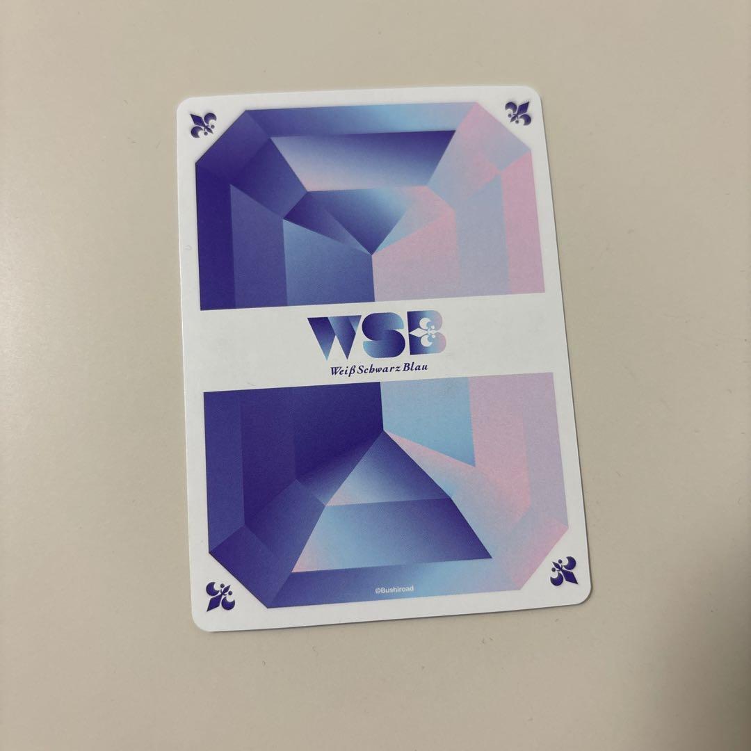 Weiss Schwarz Shonbori Hachiware — Japanese