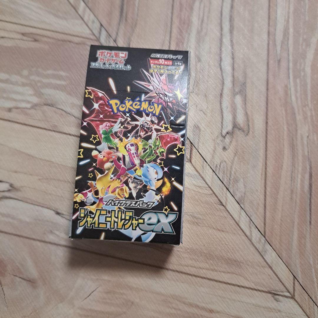 Pokemon Pokémon Card Shiny Treasure EX 10 Pack Pack — Japanese