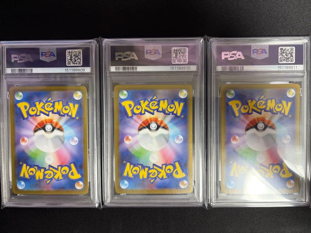 PSA 10 Pokemon Kyurem ex — Japanese
