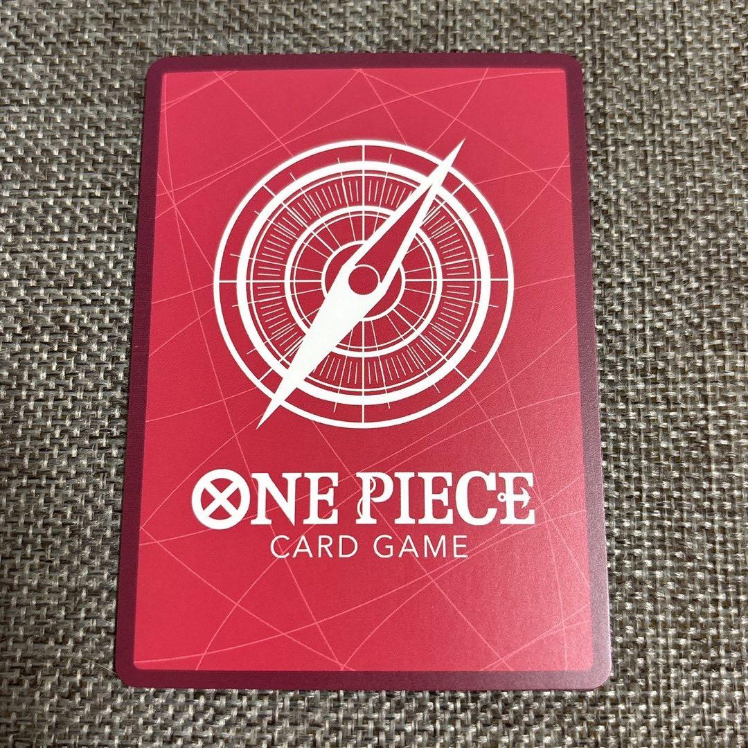 One Piece Ace — Japanese