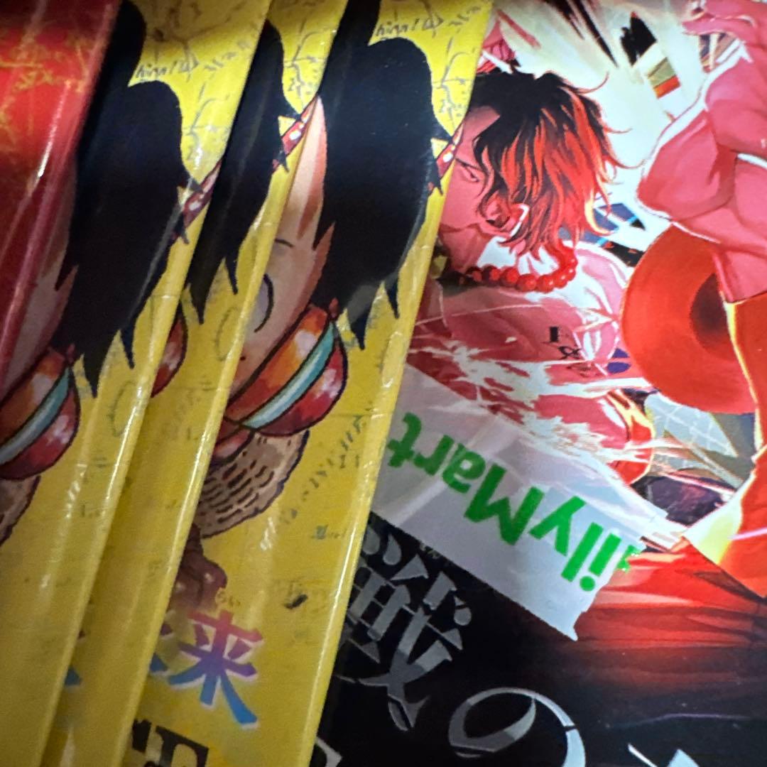 One Piece Legacy of the Will: Bonds of Master and Disciple Pack — Japanese
