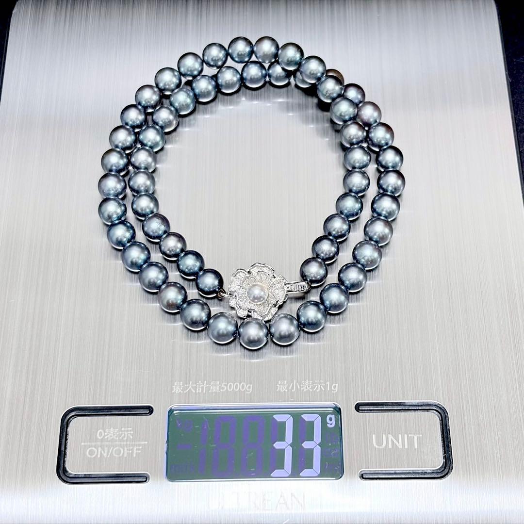 Akoya gray pearl necklace with 7.0-7.5mm pearls and silver clasp approximately 43cm long