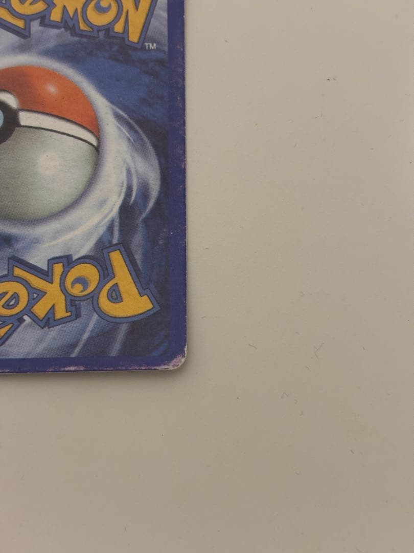 Pokemon Mega Gardevoir ex — Japanese