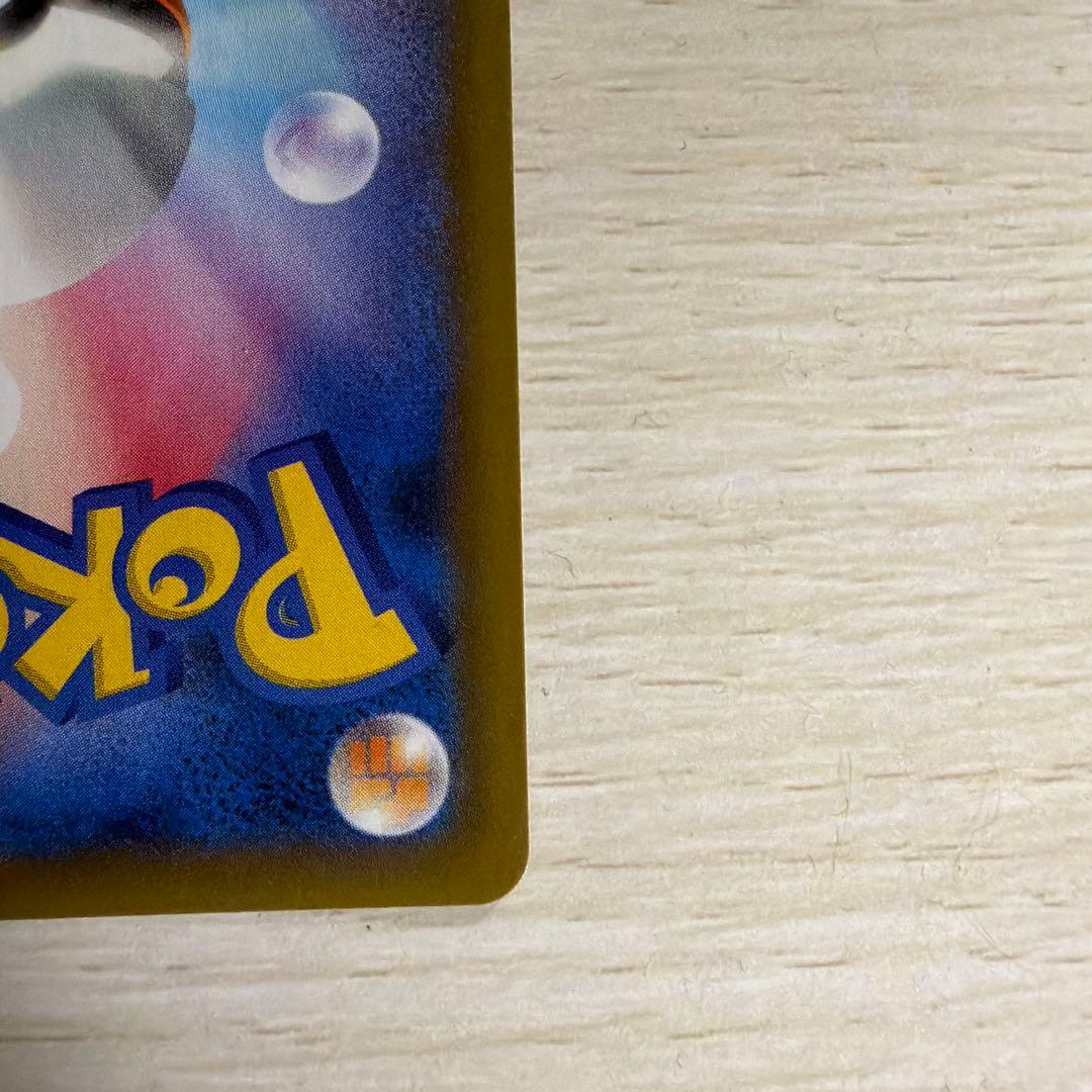 Pokemon Mewtwo ex ANNIVERSARY — S Series Promo Card — Japanese