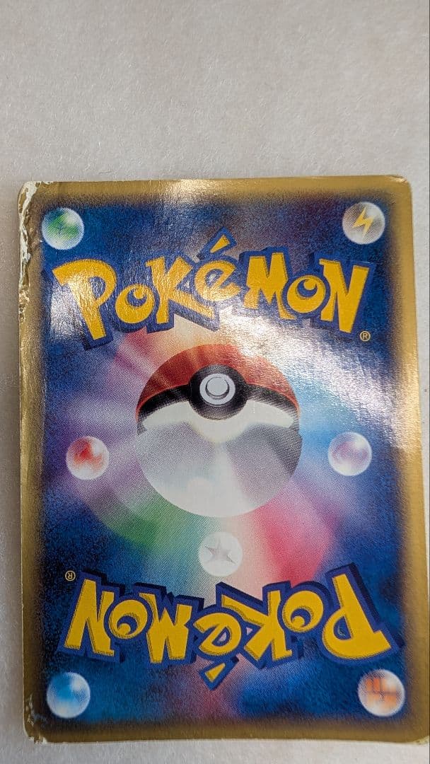 Pokemon Venusaur PROMO — Japanese