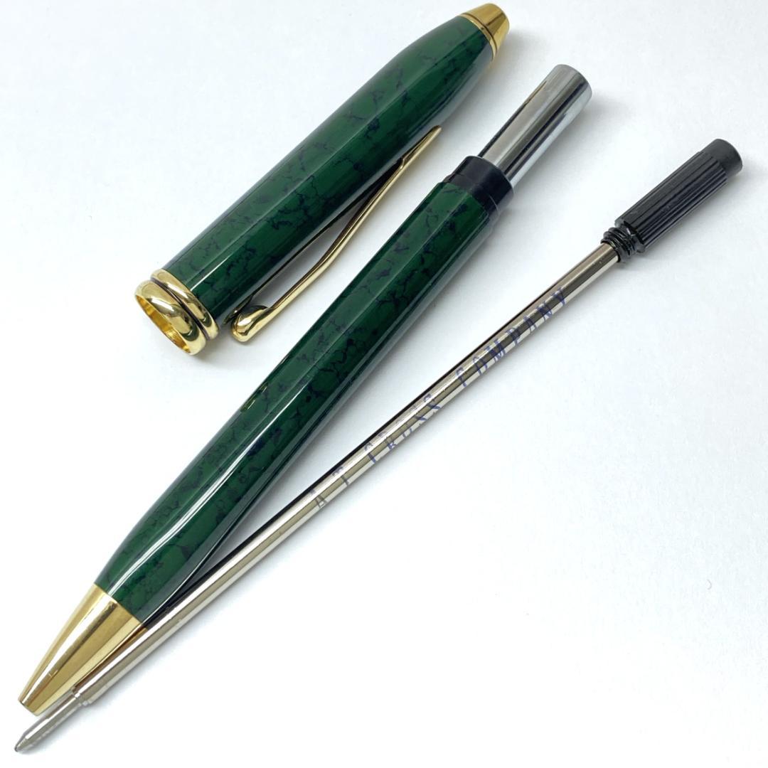Kuro Cross Townsend green marble ballpoint pen with twist mechanism and black ink, 142 mm long