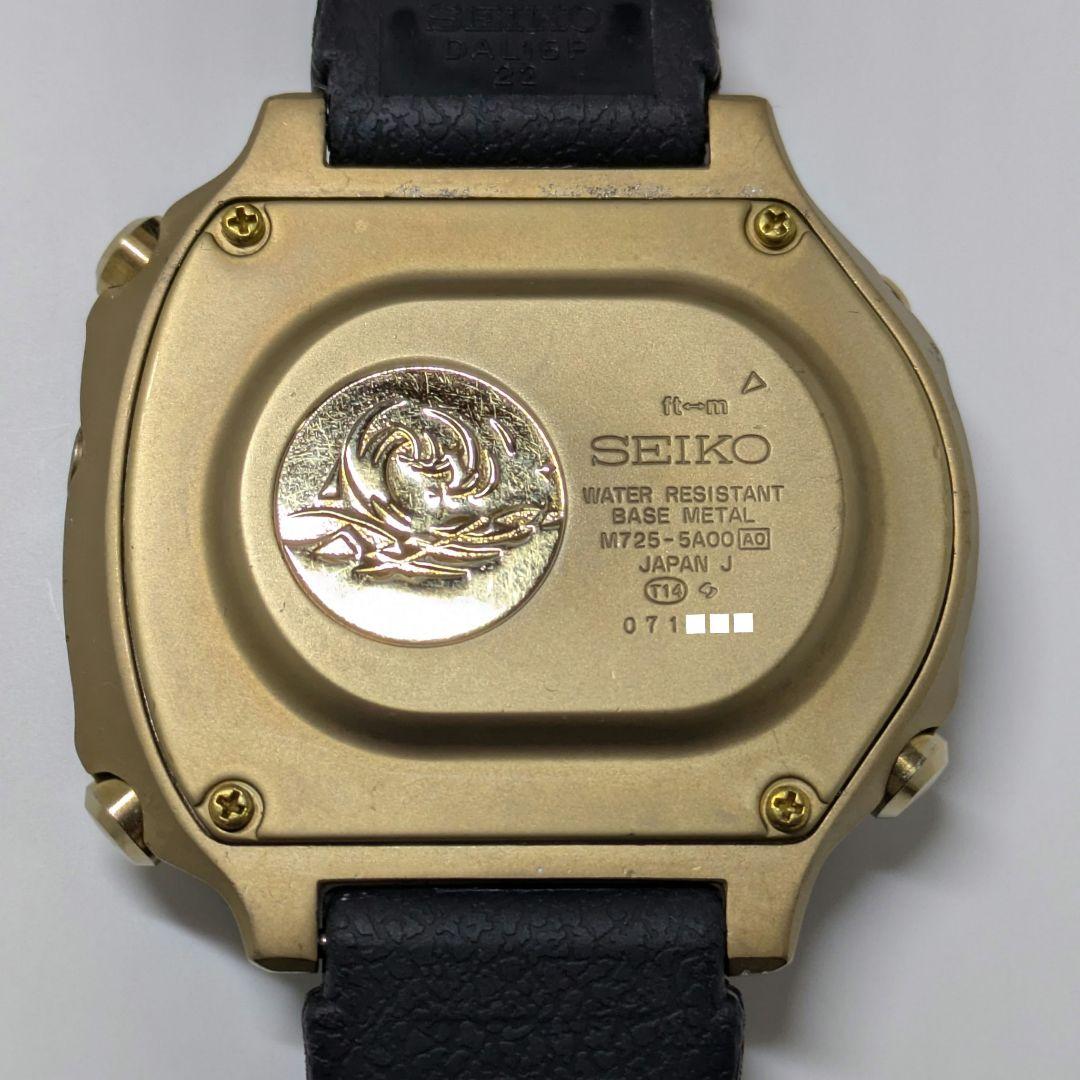 SEIKO SCUBAMASTER M725-5A00 Digital Men's Watch — Japanese