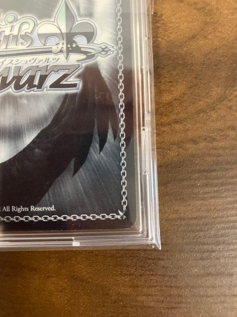 Weiss Schwarz Kanade, the Role of Sending Off Everyone — Japanese