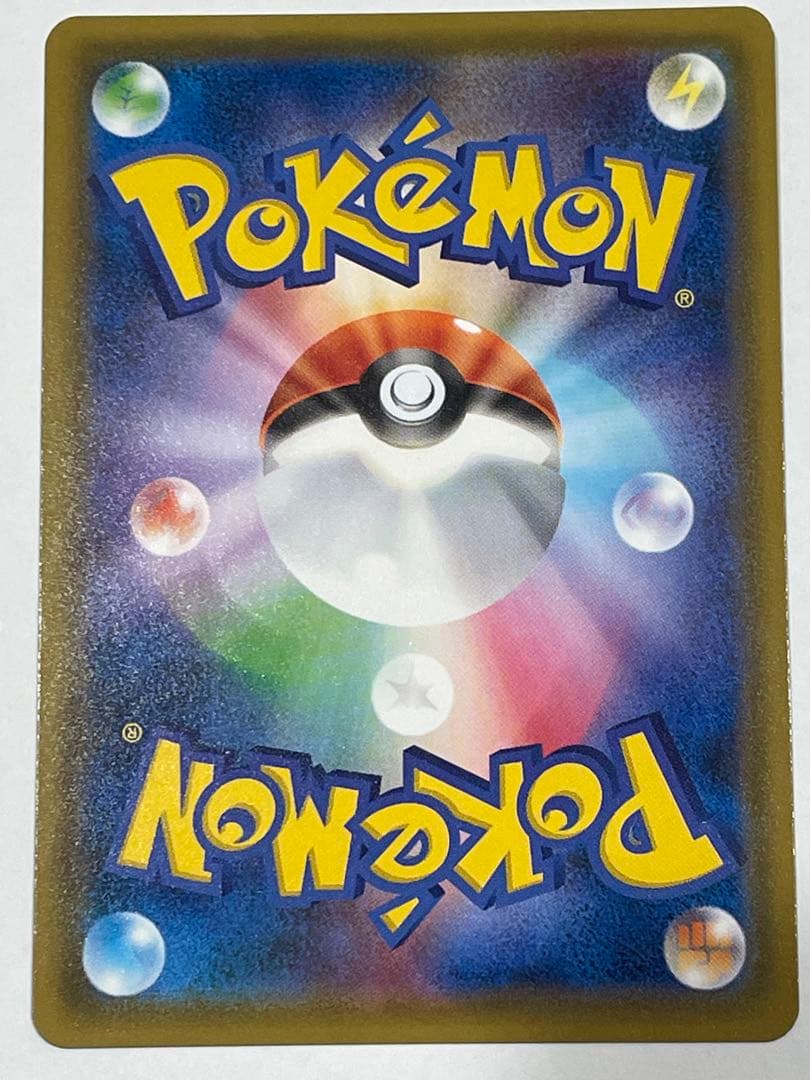 Pokemon Darkrai GX — SM Starter Set TAG TEAM GX Umbreon & Darkrai GX — Japanese