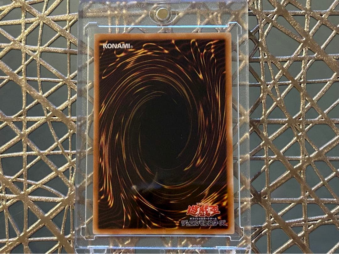 Yu-Gi-Oh Slifer the Sky Dragon LV6 Initial Relic — Japanese