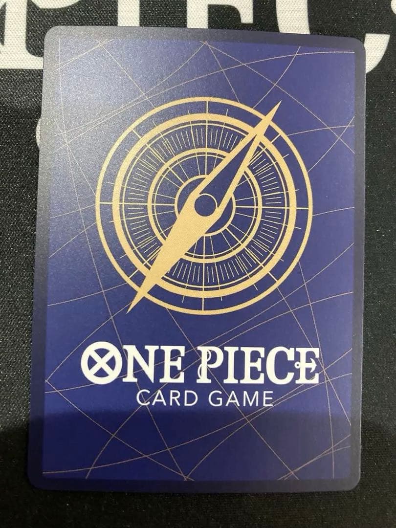 One Piece Nico Robin — ST29-009 — Japanese