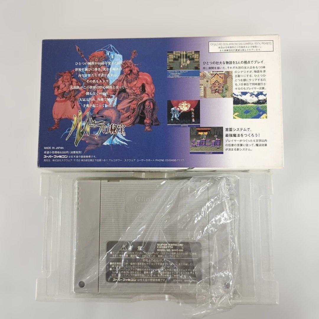 Rastan Saga video game cartridge for Super Nintendo Entertainment System without instruction manual