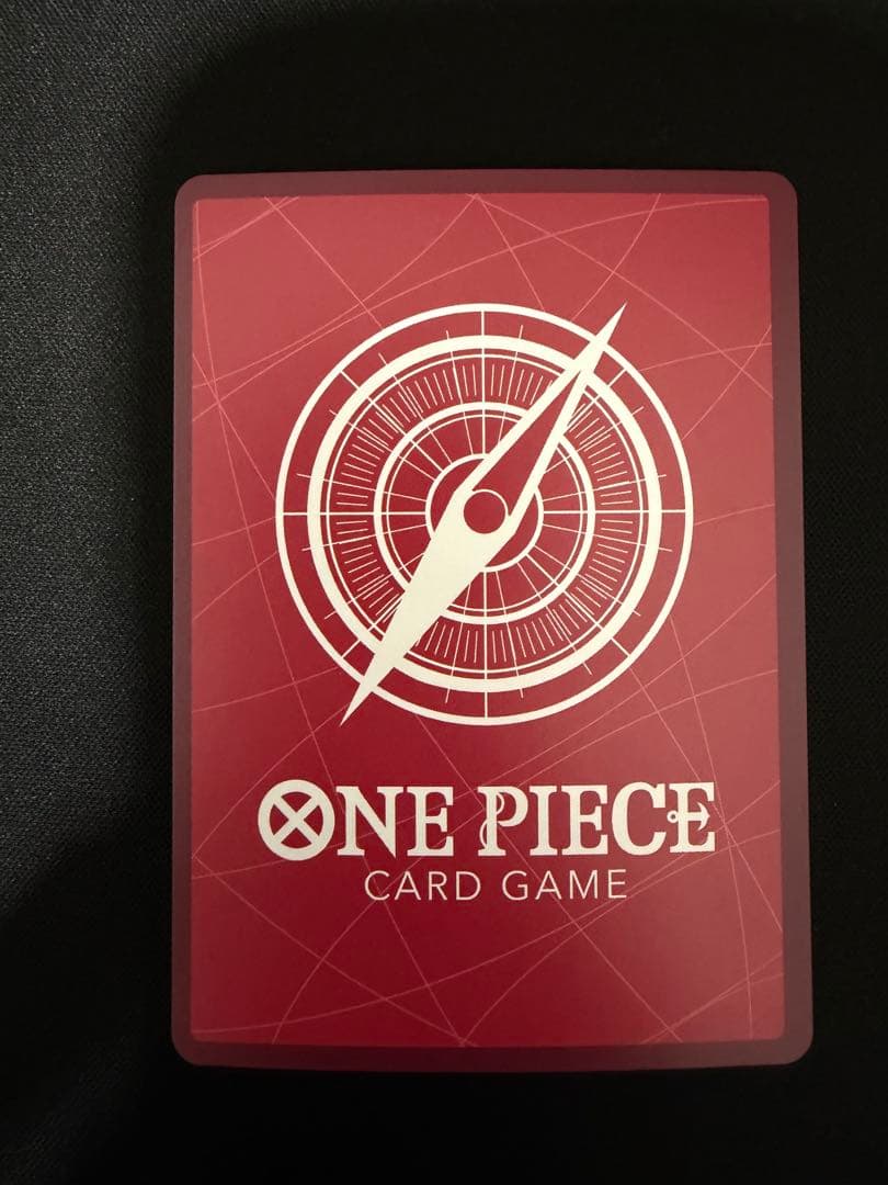 One Piece Yamato — OP16-079 — Japanese