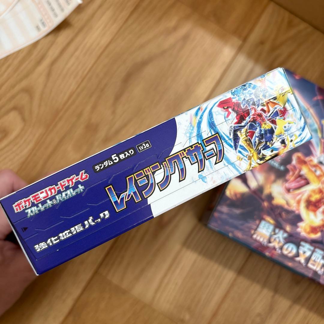 Pokemon Pokémon Card Raging Surf Box — Japanese