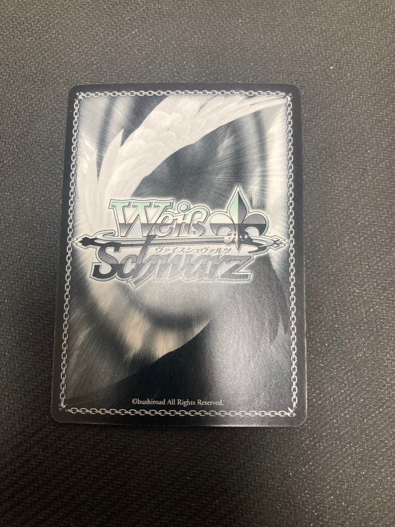 Weiss Schwarz Moment of the Morning Himiari Sign SP — Japanese