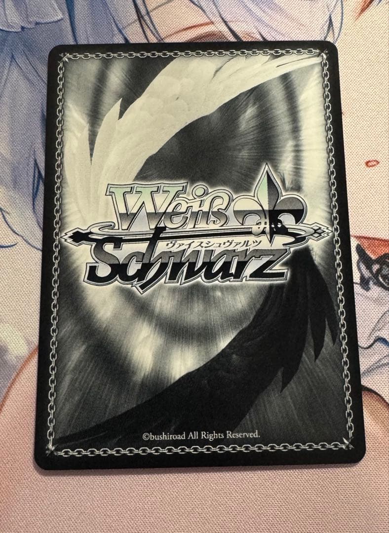 Weiss Schwarz The Most Charming Me, Kotone Fujita — Japanese