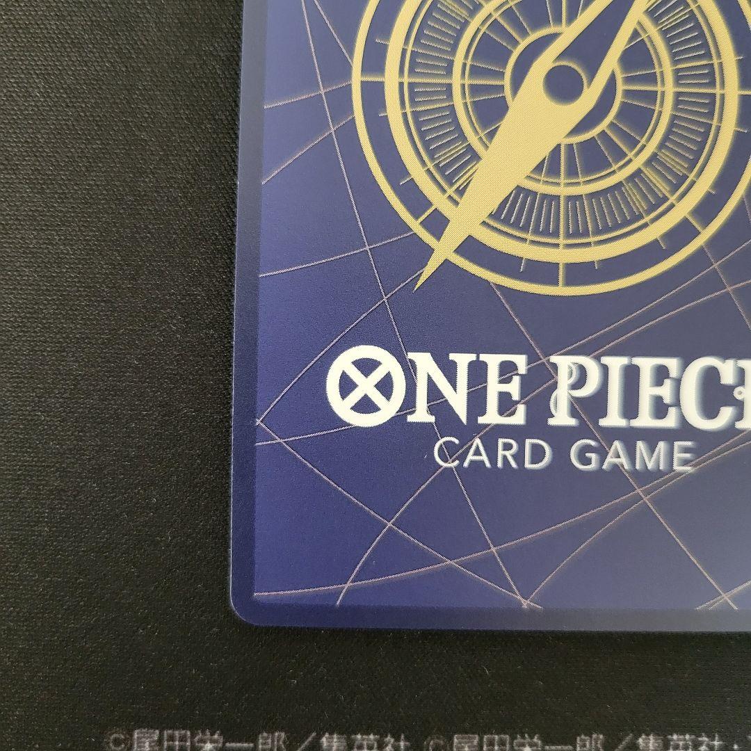 One Piece Portgas D. Ace — Japanese