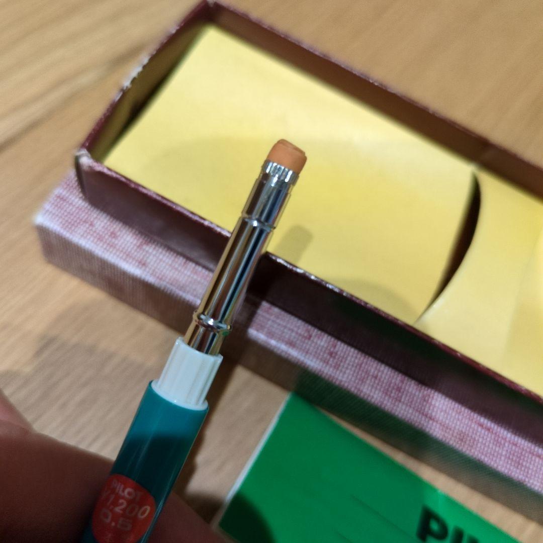 PILOT Mechanical Pencil Showa Retro with plastic and metal body and vintage style design