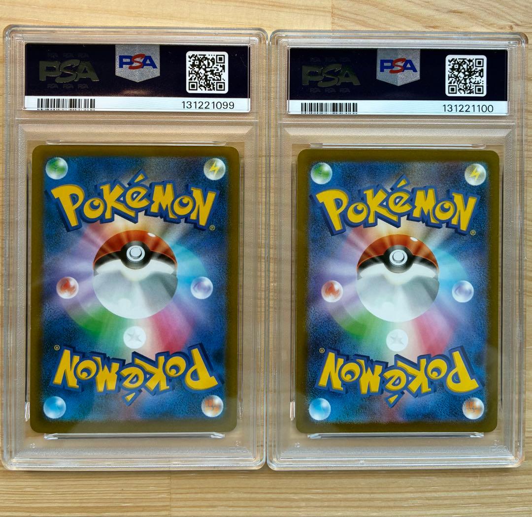 PSA 10 Pokemon Charizard ex — Japanese