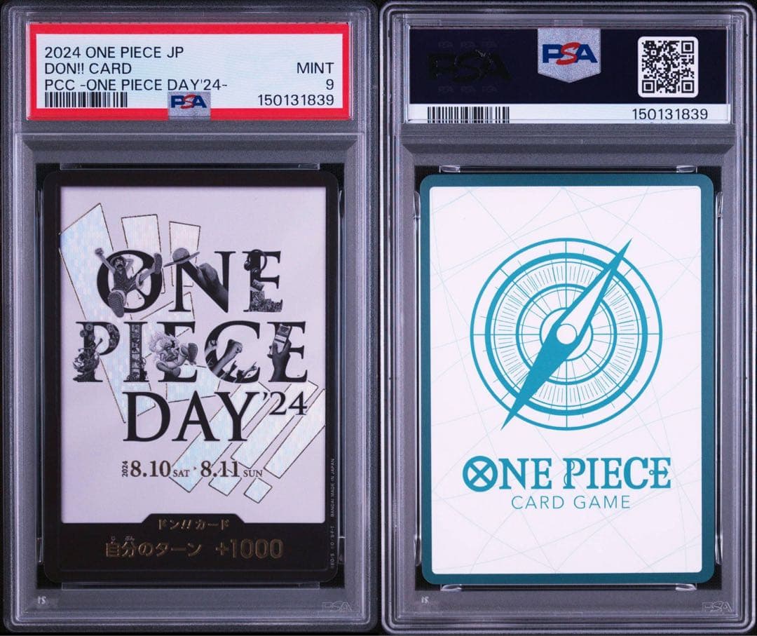 PSA 9 One Piece One Piece Card Don!! Card One Piece Day'24 — Japanese