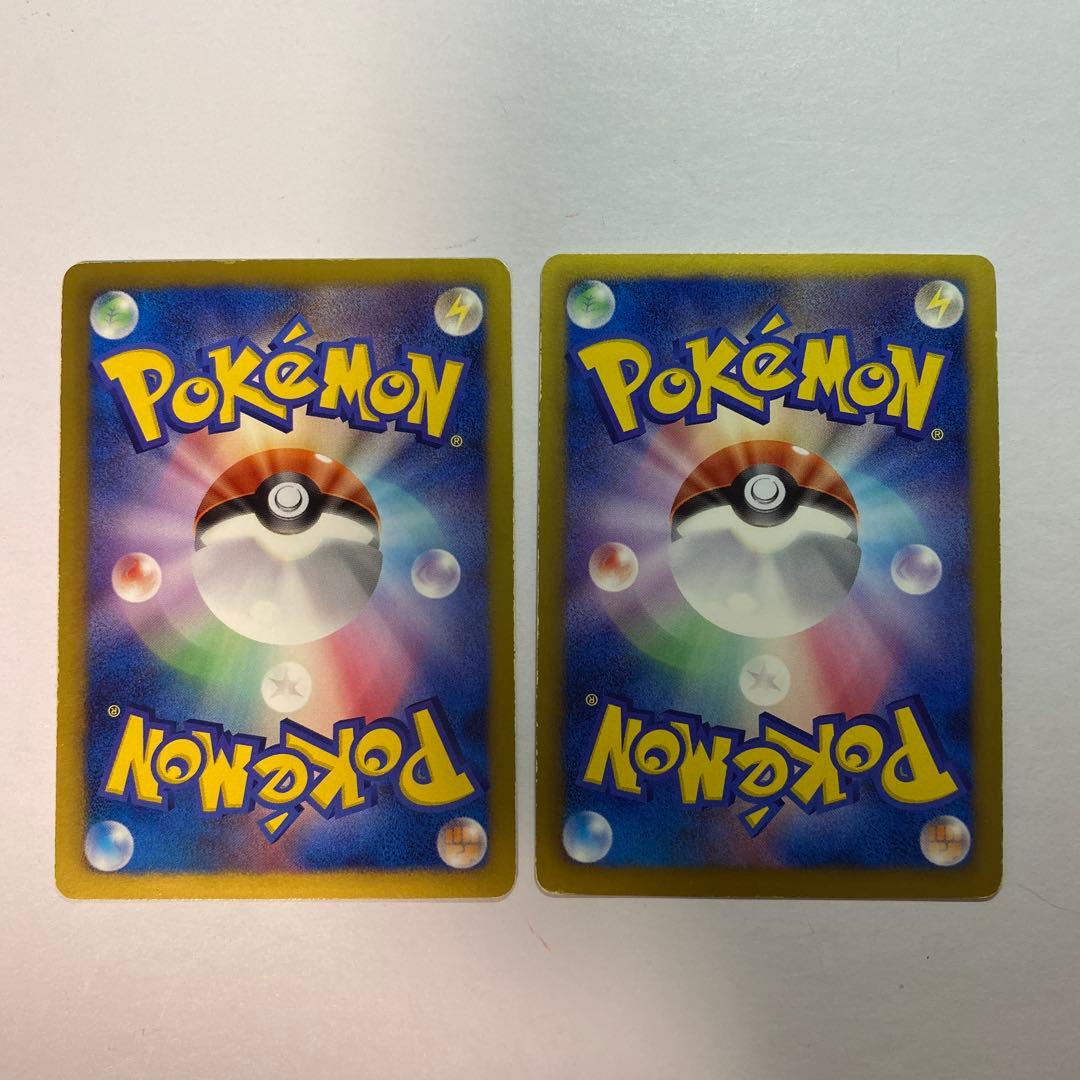 未鑑定 Pokemon Zekrom ex PROMO — 159/BW-P — Japanese