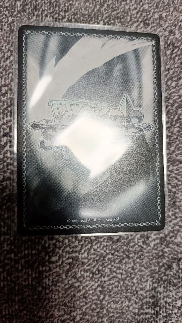 Weiss Schwarz Zombie Land Saga Waterdrop of Love Mizuno Ai — Japanese