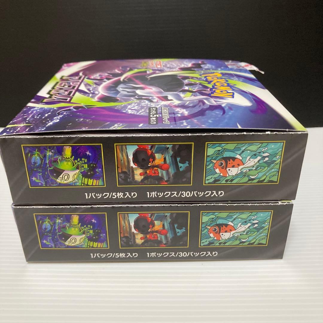Pokemon Pokémon Card Game Abyss Eye 2BOX Shrinkless with Peeling Box — Japanese