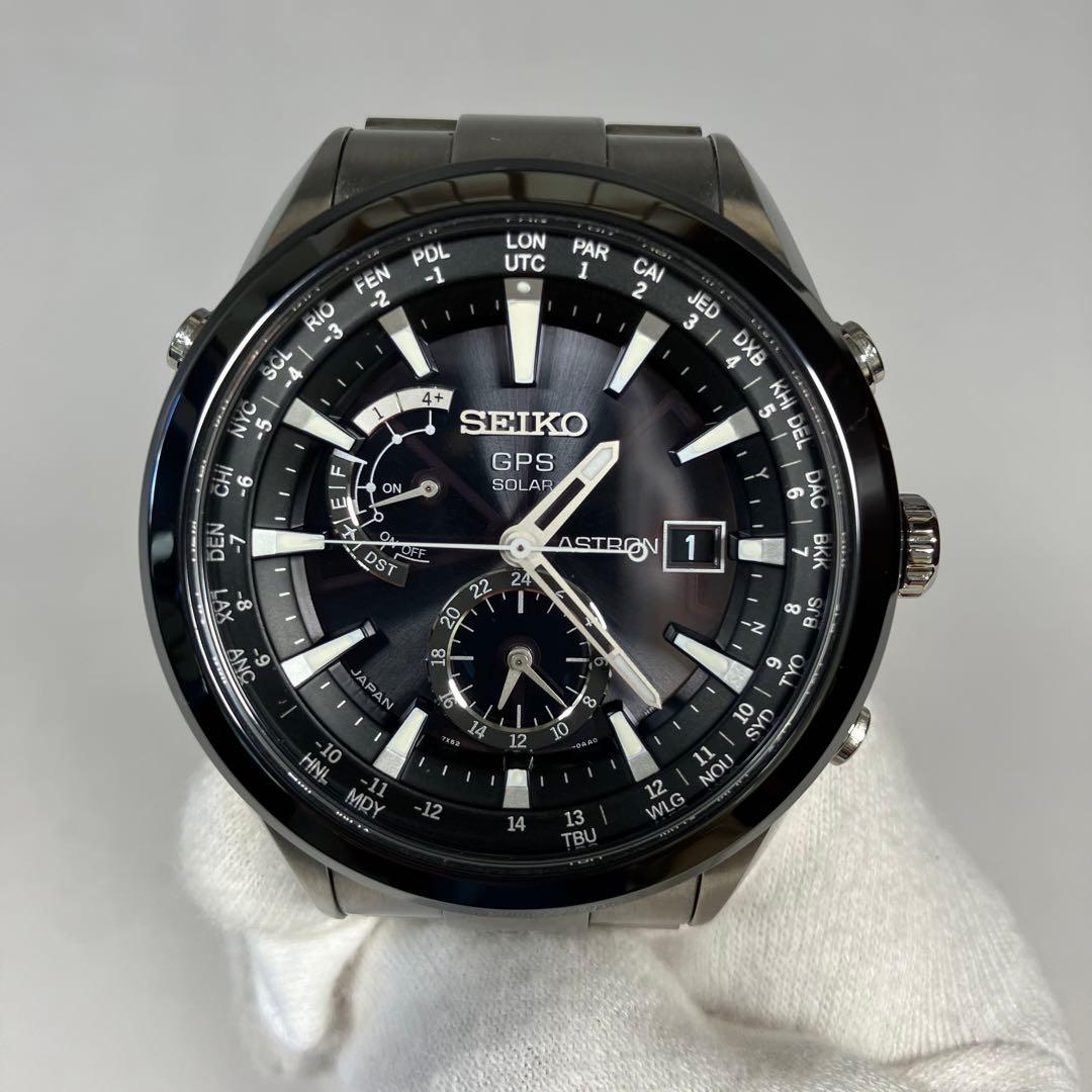 SEIKO SBXA047 Solar Men's Watch — Japanese