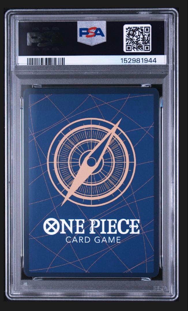 PSA 10 One Piece Sanji L — Japanese