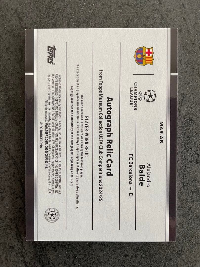 Barcelona Autorelic Valde — 24/25 — Japanese