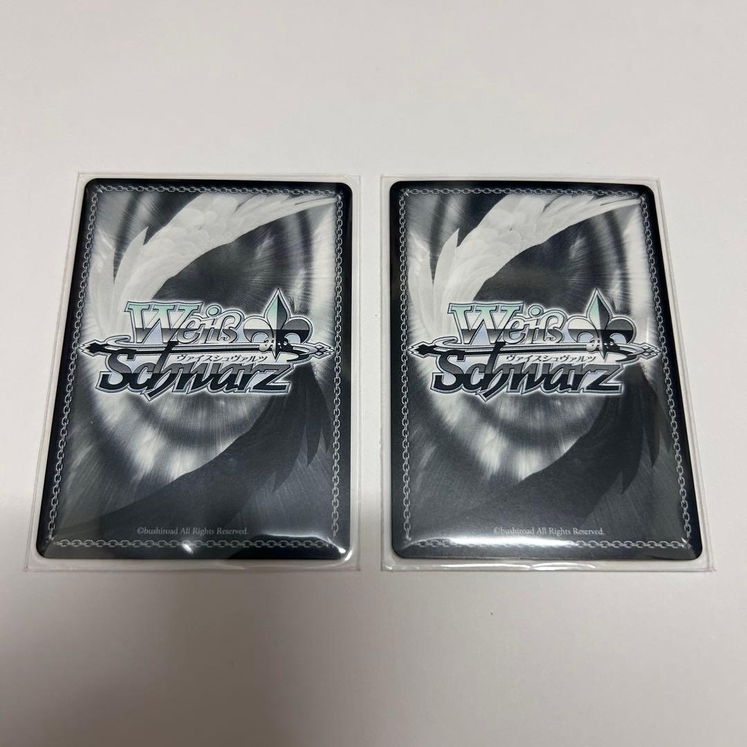 Weiss Schwarz The Saint's Magic Power is Omnipotent — Japanese