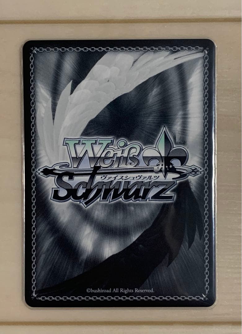 Weiss Schwarz Weiss Schwarz Polka Omaru — Japanese
