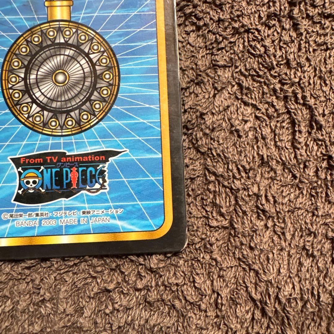 One Piece One Piece Pirate King Gummy Card BANDAI L — Japanese