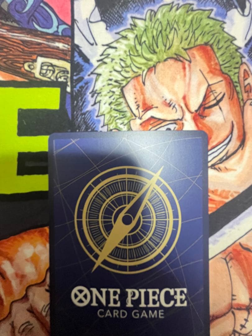 One Piece Borsalino ex SR — Japanese