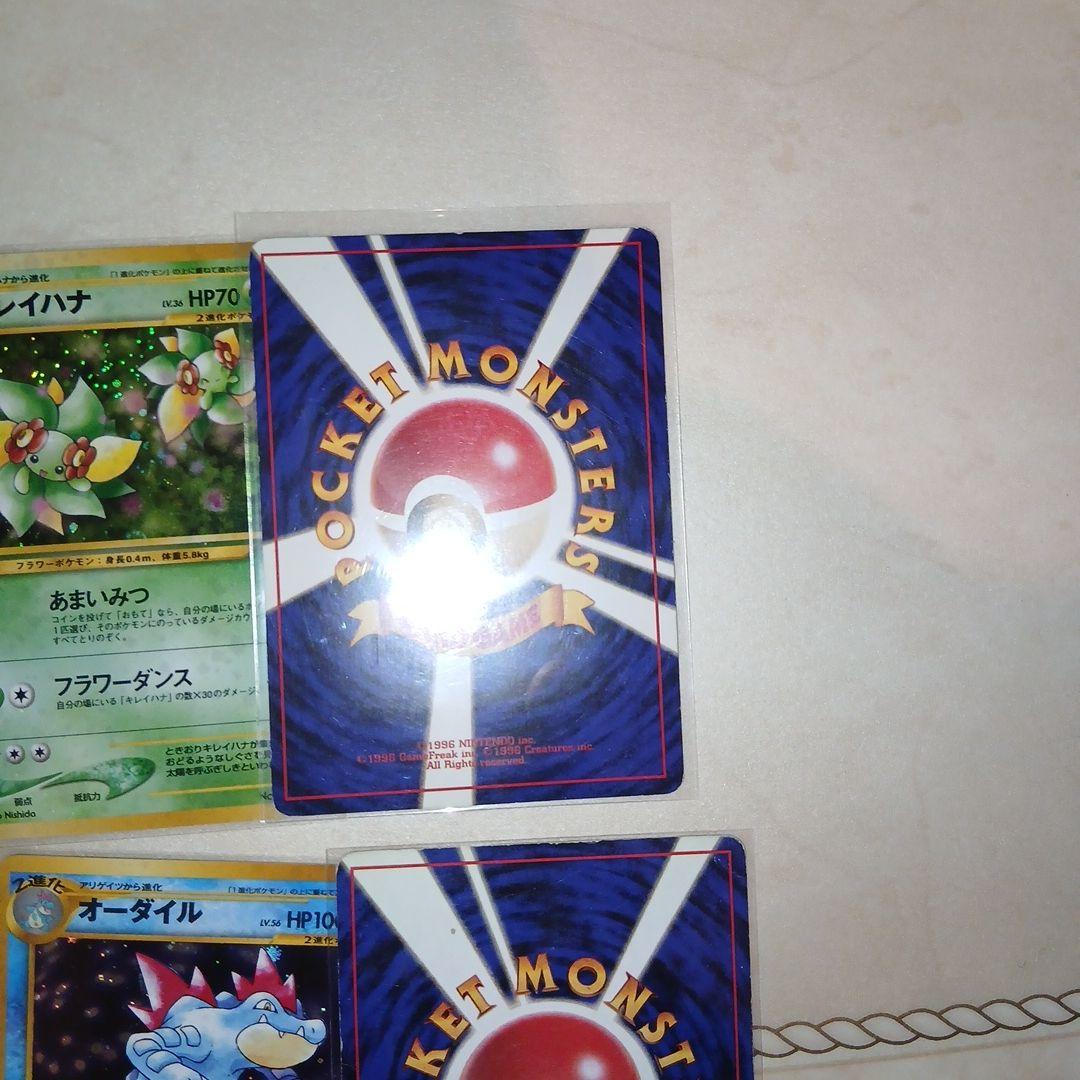 Pokemon Old Unopened 10 Cards Pokémon Card Popular Pokémon Card — Japanese