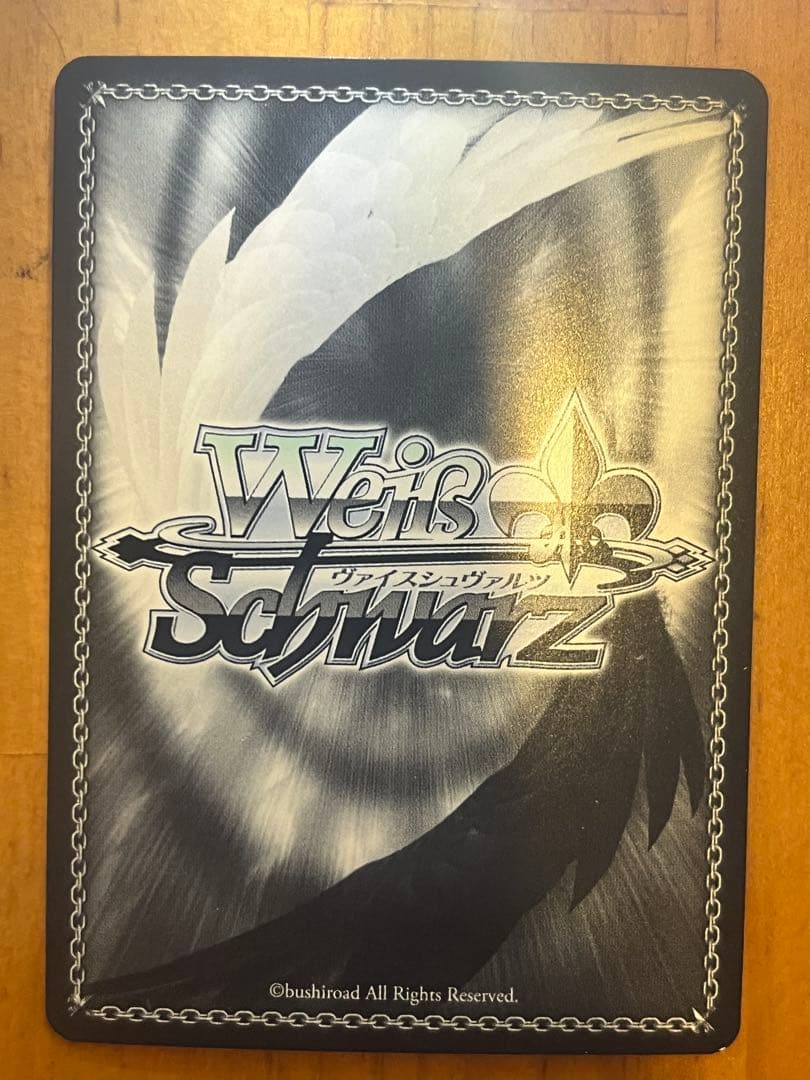 Futakuchi Flare Signed Holo Card VSH Shuffle Hololive — Japanese