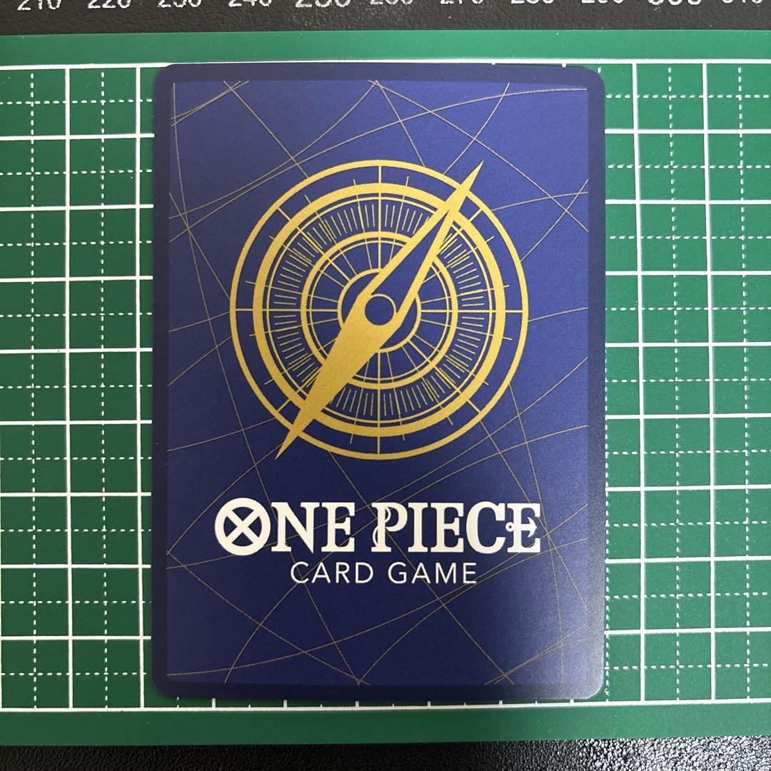 One Piece Zeus R★ One Piece Card Game — Japanese