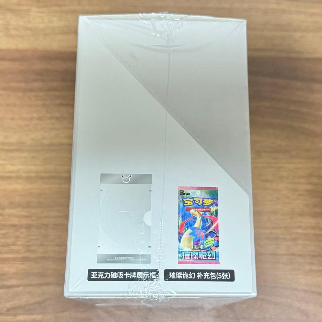 Pokemon Pokémon Card China 30th Anniversary Memorial Pack Box Box — Japanese