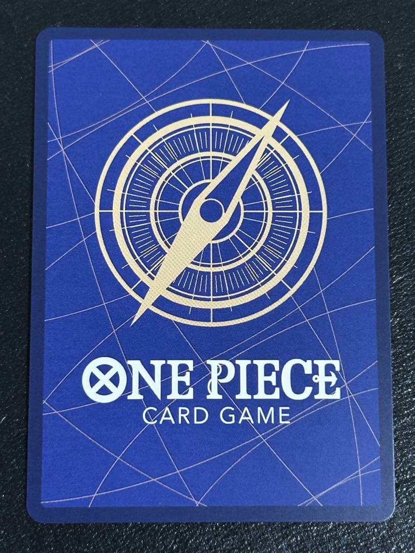 One Piece Monkey D. Luffy — OP16-015 — Japanese